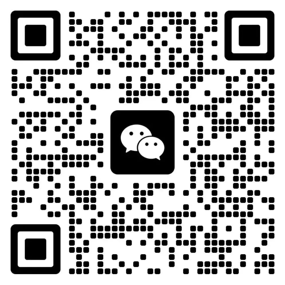 微信公众号二维码